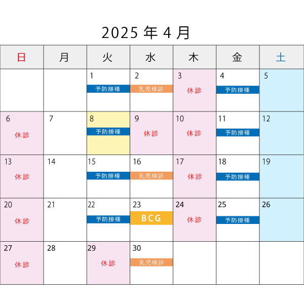 202504